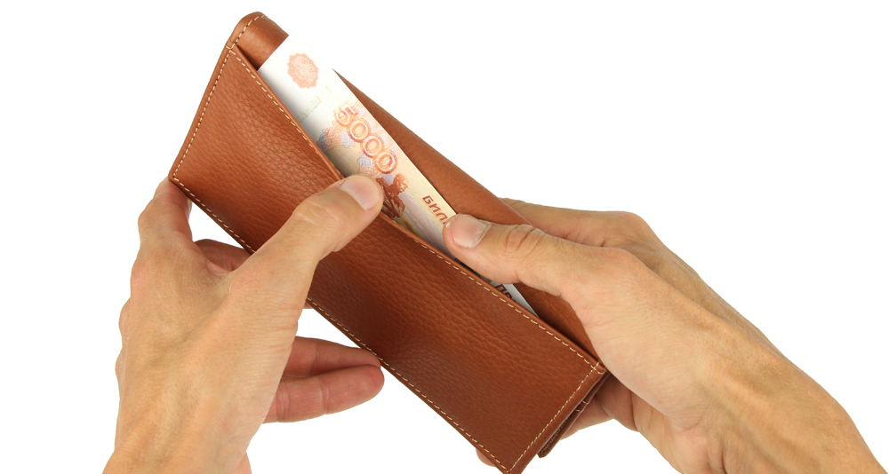 большой мужской кошелек терракотового цвета из натуральной кожи под бумажные деньги и карты