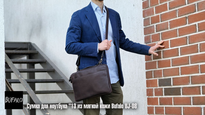 Кожаная сумка для ноутбука 13" Bufalo UJ-20 кирпичного цвета