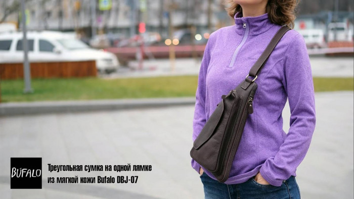 Треугольный холдер на одну лямку Bufalo DBJ-07 кирпичного цвета