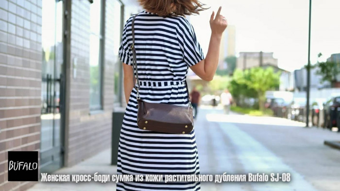 Женская кросс-боди сумка из кожи белого цвета Bufalo SJ-08