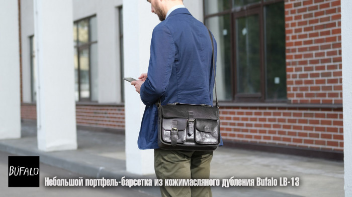 Небольшой портфель из кожи масляного дубления коричневого цвета Bufalo LB-13