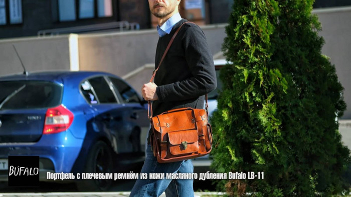 Стильный портфель из терракотовой кожи масляного дубления Bufalo LB-11