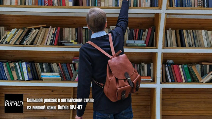 Черный рюкзак в английском стиле Bufalo BPJ-07