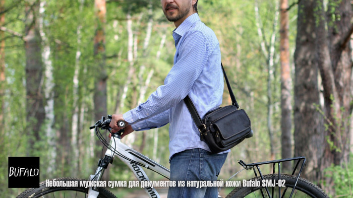 Компактная рыжая мужская сумка Bufalo SMJ-02